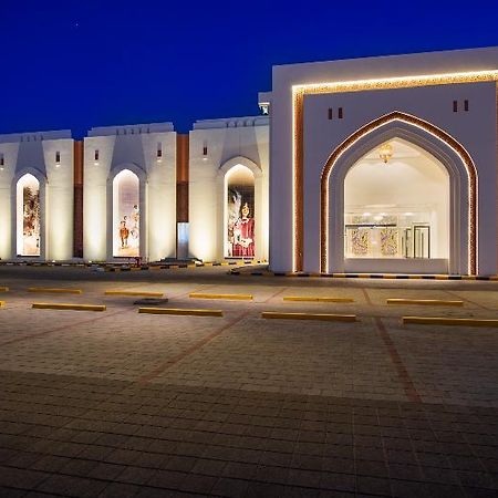Intercityhotel Nizwa Eksteriør billede
